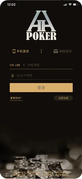 德扑圈网站